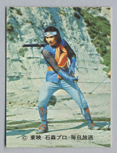 旧カルビー カード 変身忍者 嵐 No.67 NA2 Yahoo!オークション -「変身