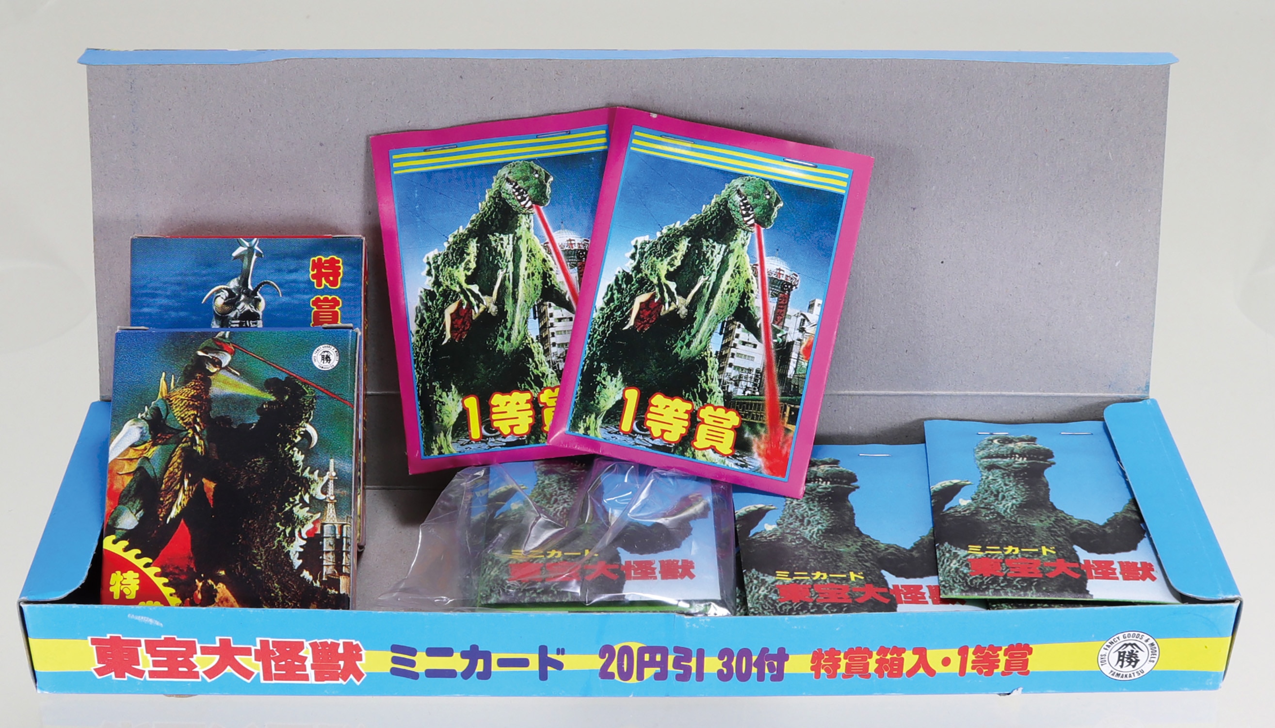 東宝大怪獣 ミニカード「箱」一式