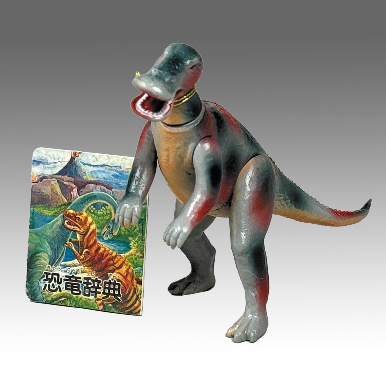 2651] 恐竜の世界シリーズ トラコドン