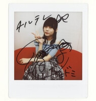 ガルフォース」出演声優陣直筆サイン入りLP「GALL FORCE ETERNAL BAND」