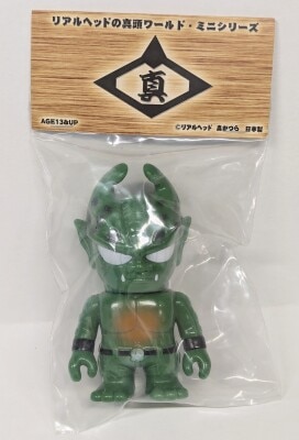 まんだらけ通販 | 札幌店 - TOY - リアルヘッド