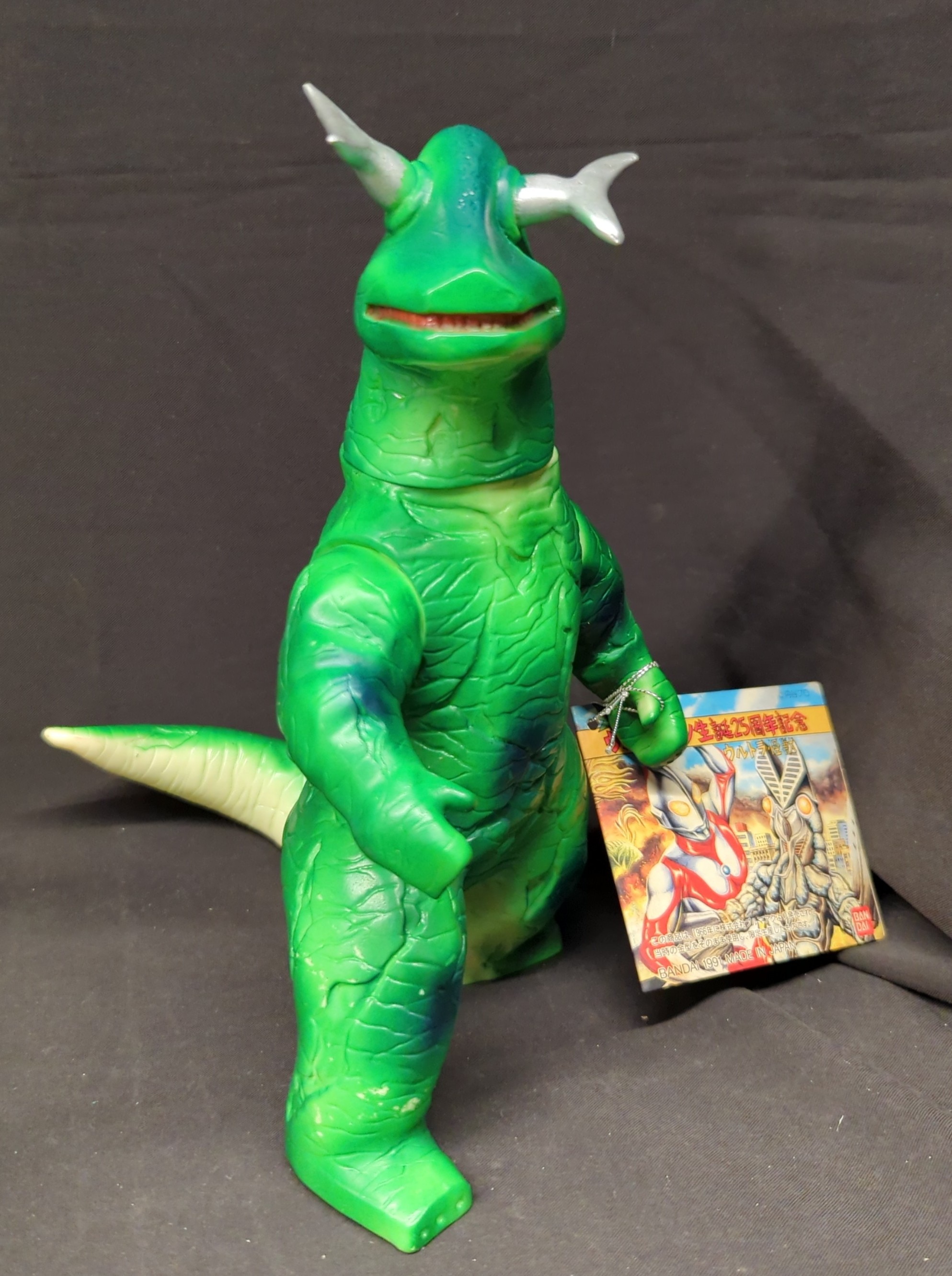 ブルマァク エレキング 蓄光 12月7日(水)14:00より受注受付開始