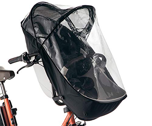 自転車前乗せカバーのおすすめ人気ランキング【2026年2月】 | マイベスト