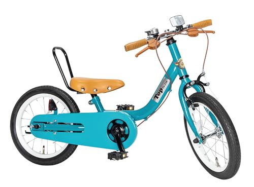 ペダルが後付けできるキックバイクのおすすめ人気ランキング【2026年2