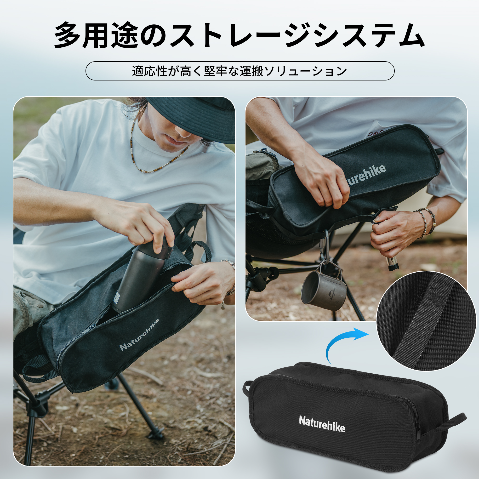 Naturehike Clamshell アウトドア チェア キャンプ椅子 耐荷重120kg 超