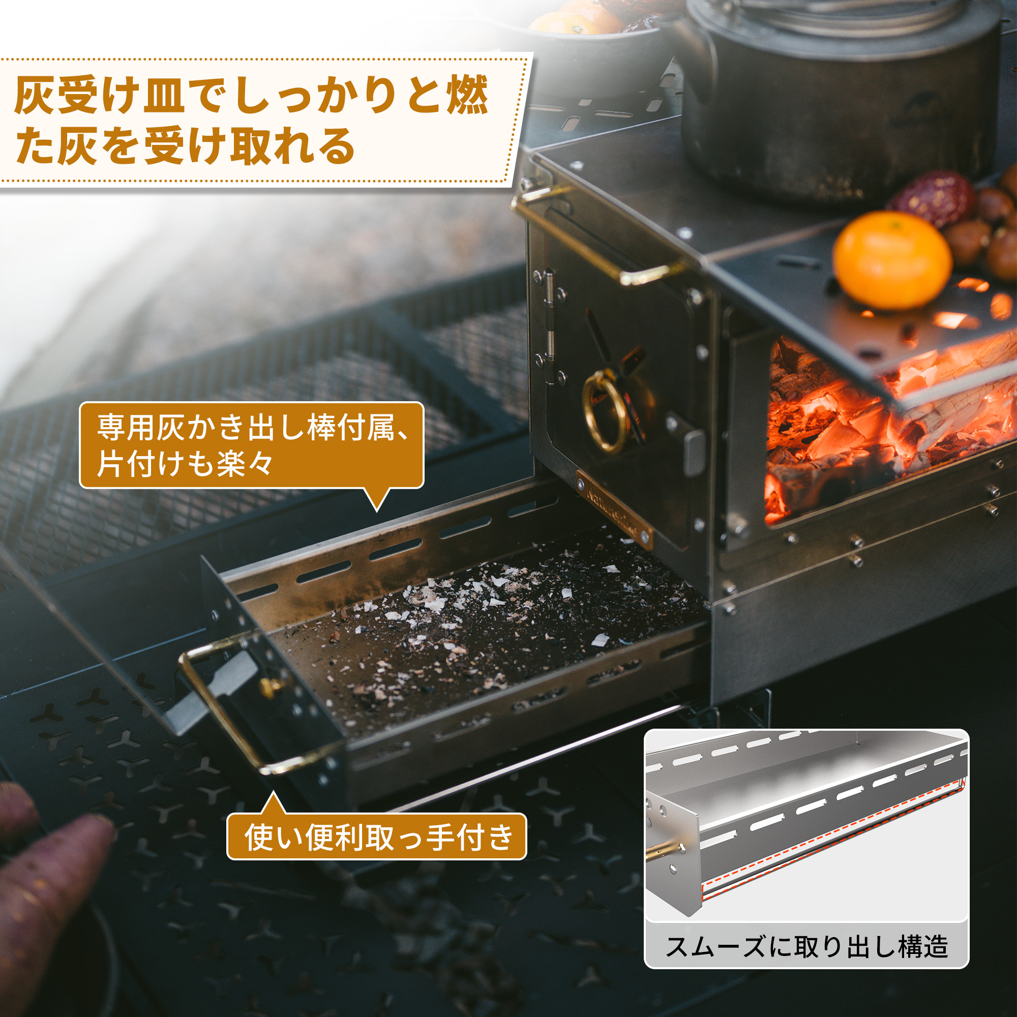 Naturehike 薪ストーブ ウッドストーブ アウトドア キャンプ