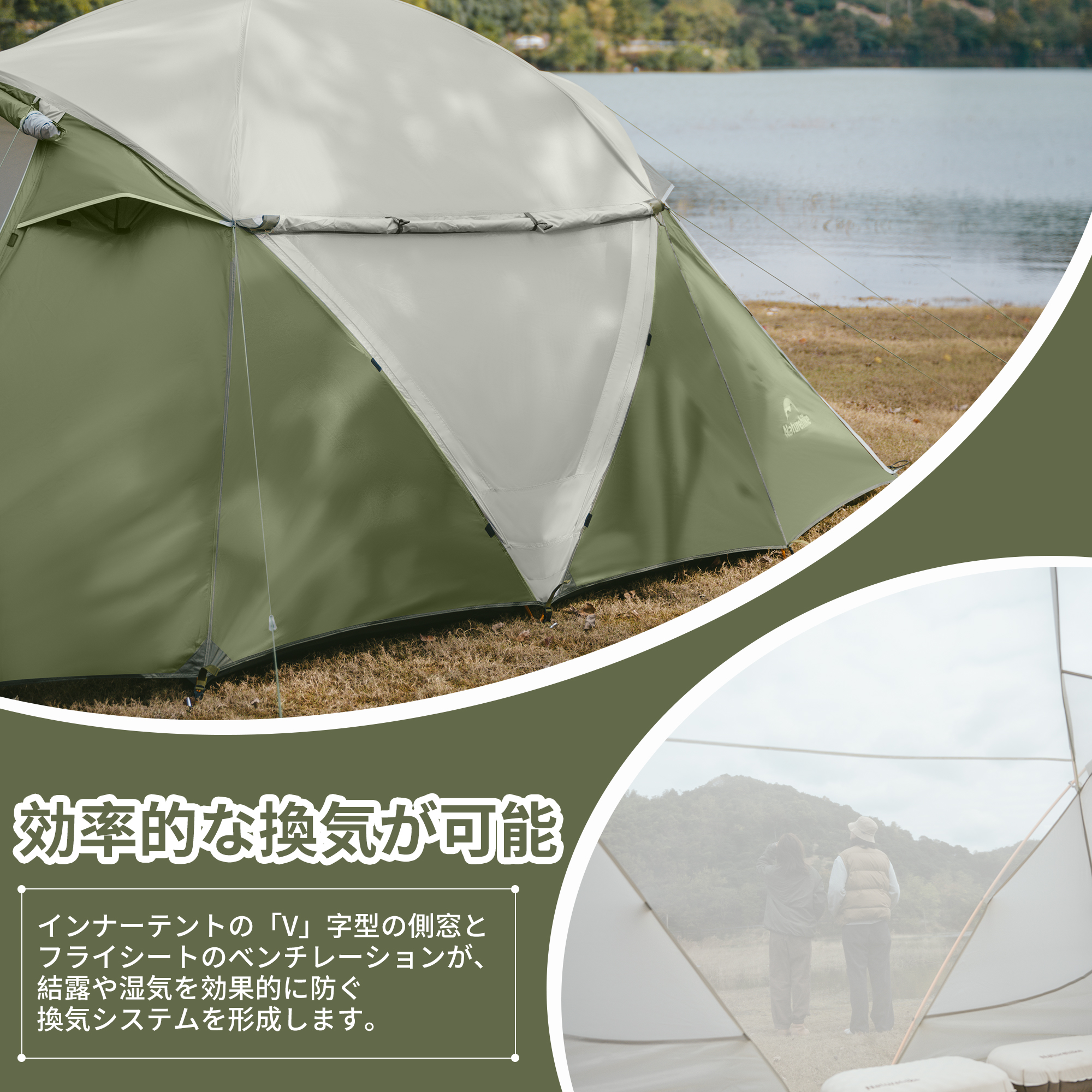 Naturehike KOTA4 テント 4人用 耐水圧3000mm UPF50+ 二つの前室 自立