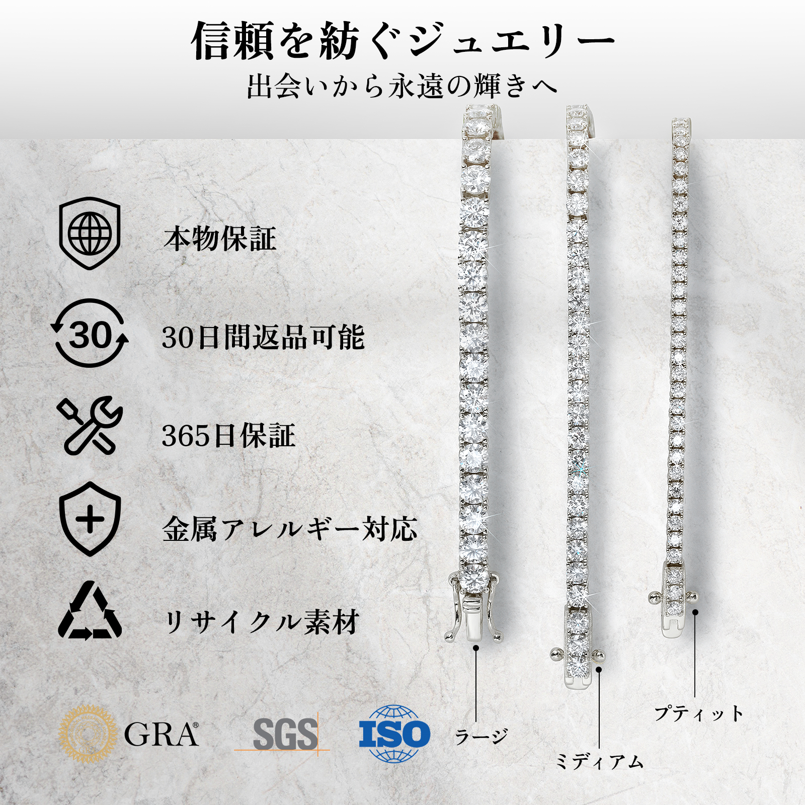 5mm モアサナイト テニス ブレスレット シルバー925 ヒップホップ