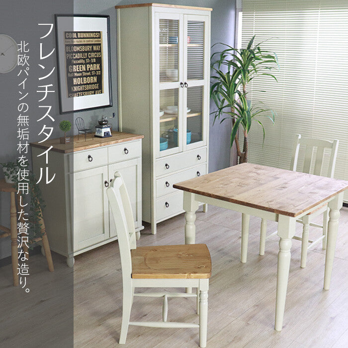 C75.カントリー家具(3点セット) C75.カントリー家具(3点セット)