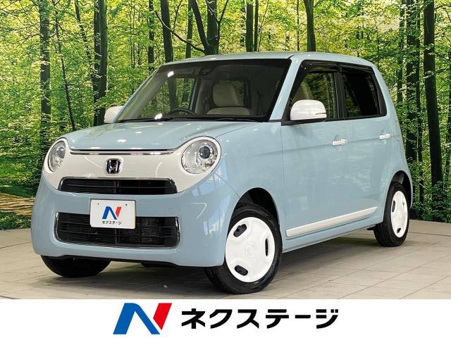 N－ONE型式：DBA-JG2（ホンダ）のクルマカタログ｜中古車の