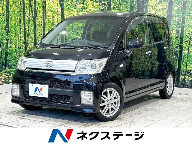 1万円値下げ！車検あり！込み込み価格！ムーヴL175S 1万円値下げ！車検