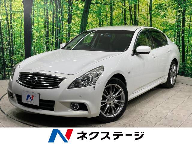 スカイライン型式：DBA-V36（日産）のクルマカタログ｜中古車の