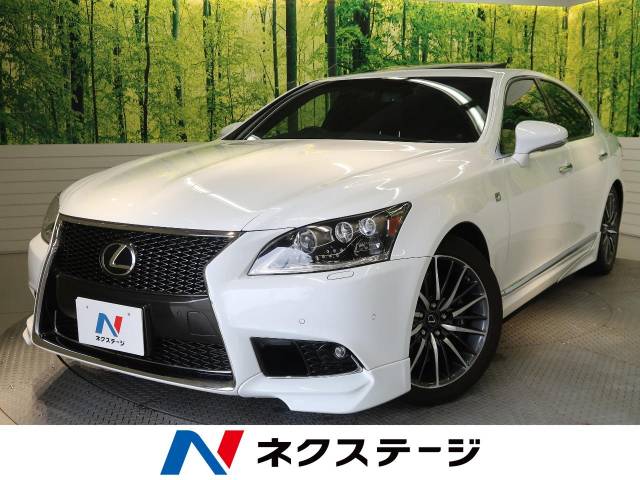 LS LS460 Fスポーツ（レクサス）[8AT]のカタログ詳細情報