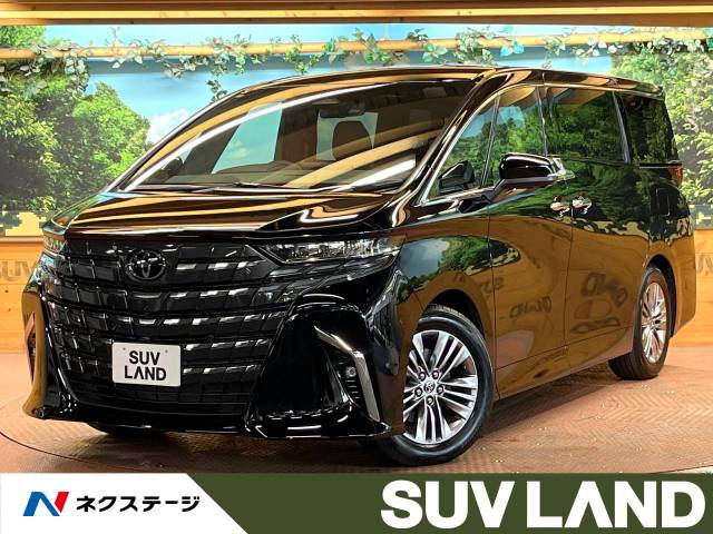 トヨタ アルファード Z 0.2万Km (東京都)[545]の中古車詳細｜東京都の