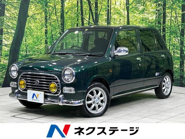 ミラジーノ型式：TA-L700S（ダイハツ）のクルマカタログ｜中古車の
