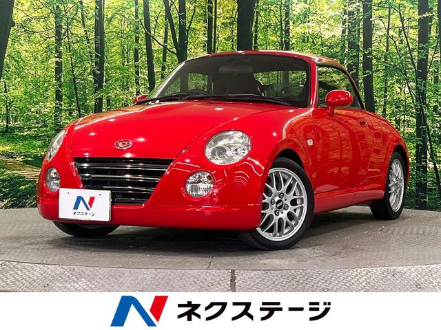 デビル H17年 ダイハツ L880k コペン 初代】ダイハツ コペン (L880K型