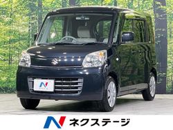 スズキ スペーシア(DBA-MK32S)の中古車一覧｜中古車の【ネクステージ】