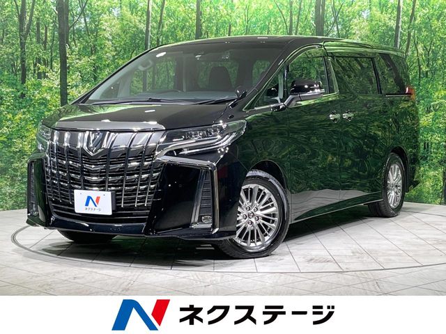 アルファード 2．5S（トヨタ）[CVT（無段変速車）]のカタログ詳細
