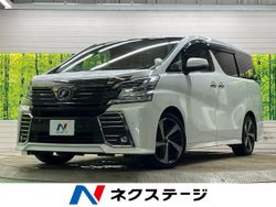 トヨタ ヴェルファイア モデリスタ19インチawの中古車一覧｜中古車