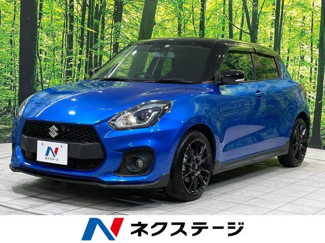 スズキ スイフトスポーツ ベースグレード 1万Km (兵庫県)[706]の中古車