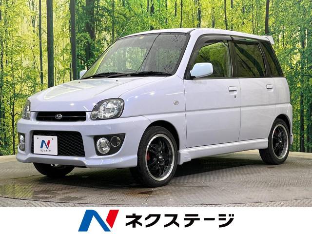 スバル プレオ RS 7.2万Km (新潟県)[347]の中古車詳細｜新潟県の新潟