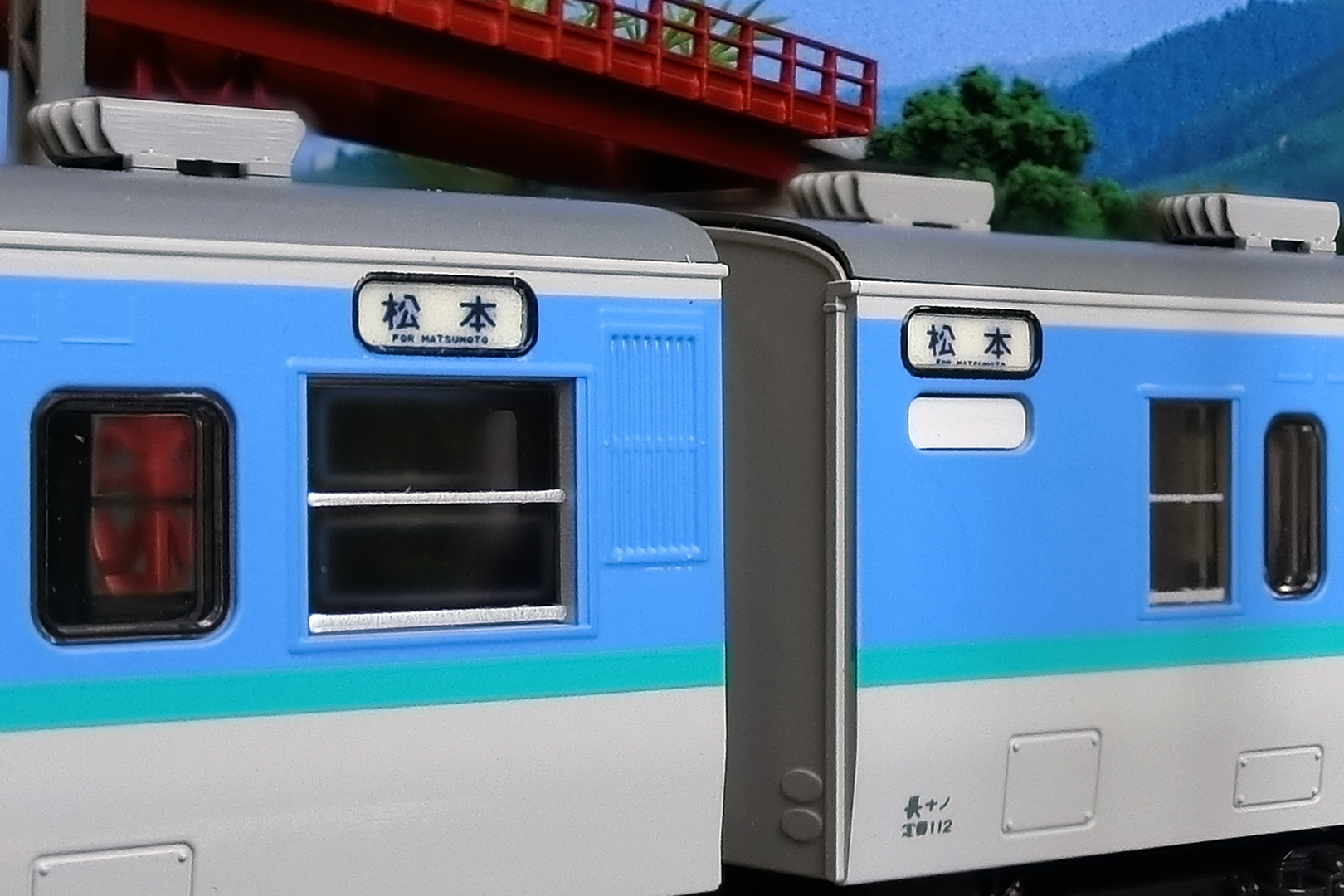 KATO 10-1428 115系1000番台 長野色 3両基本セット 入線: Nゲージ立川