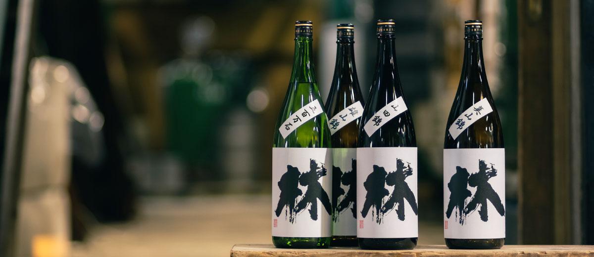 林 雄山錦 純米吟醸 | Sakenomy - 日本酒を知り、日本を知る