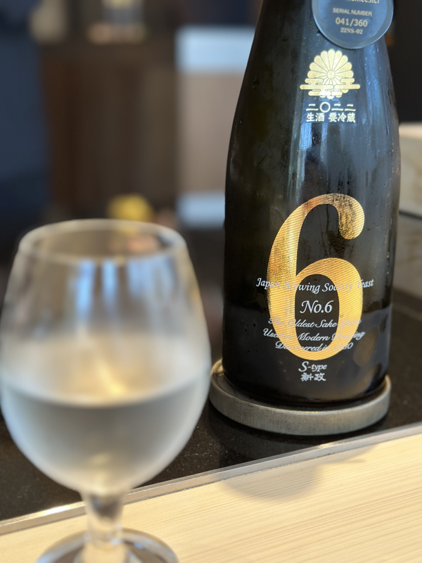 新政 No.6 S-Type Direct Path McQUEENの口コミ・評価 by masmo