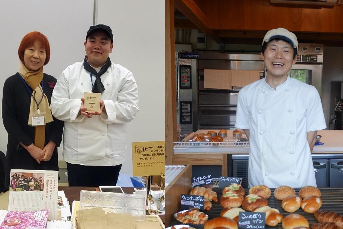 会員）沖縄カカオプロジェクト・カカオフレンズ - ネパリ・バザーロの