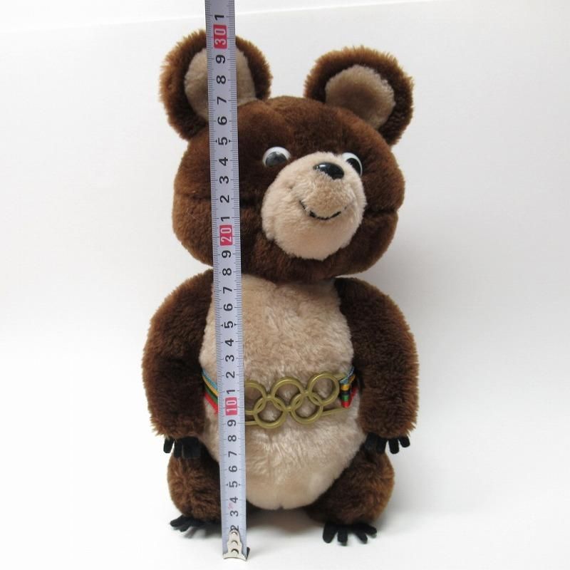 こぐまのミーシャ オリンピックマスコット DAKIN社 30センチ台 ぬいぐるみ