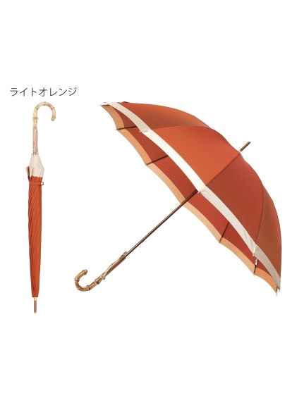 雨傘】グレイシー (GRACY) 日本製 バイカラー 長傘 【公式ムーンバット