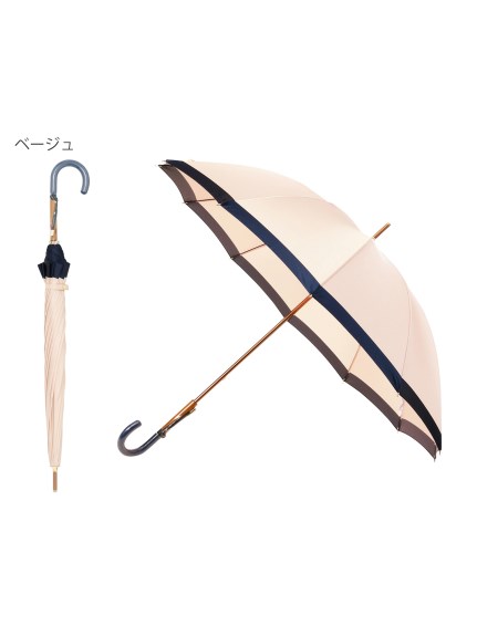 雨傘】グレイシー (GRACY) 日本製 バイカラー 長傘 【公式ムーンバット