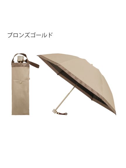 人気医師 友利新先生がほんきで作った”絶対に忘れない誰でも日傘” 50