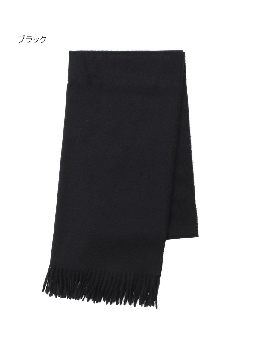 マフラー】ツキソウ（TSUKISOU）カシミヤ100％無地マフラー 50×200