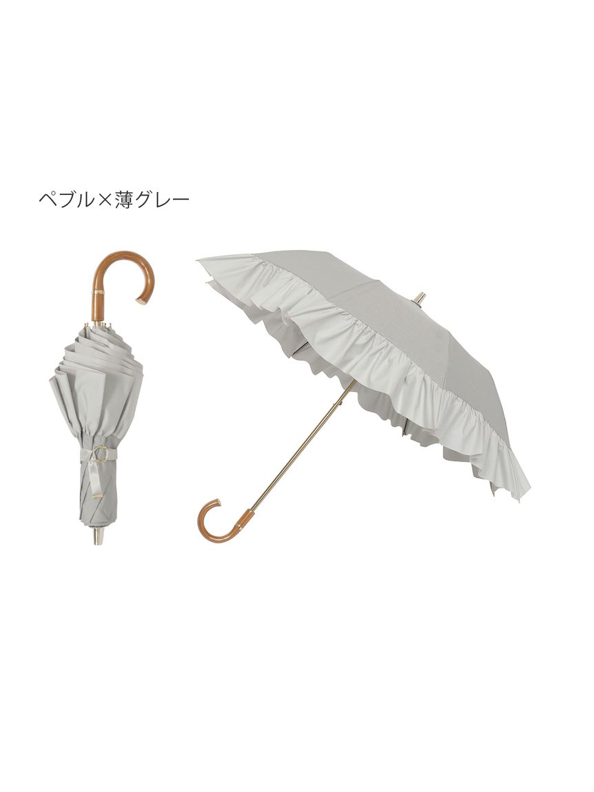 晴雨兼用折りたたみ日傘】グレイシー (Gracy) Peplum Frill 一級遮光