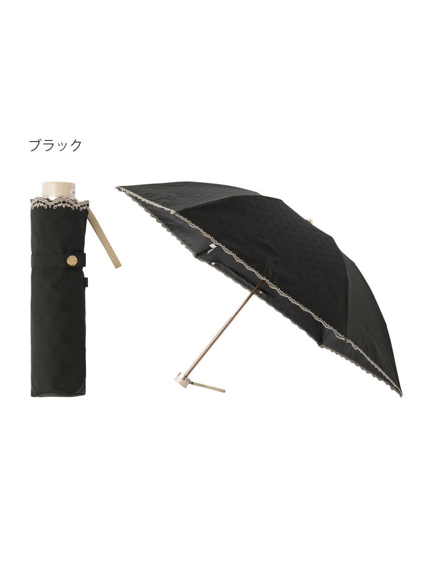 晴雨兼用折りたたみ日傘】ロゴジャガード×刺繍 遮光率99.99％以上 UV99