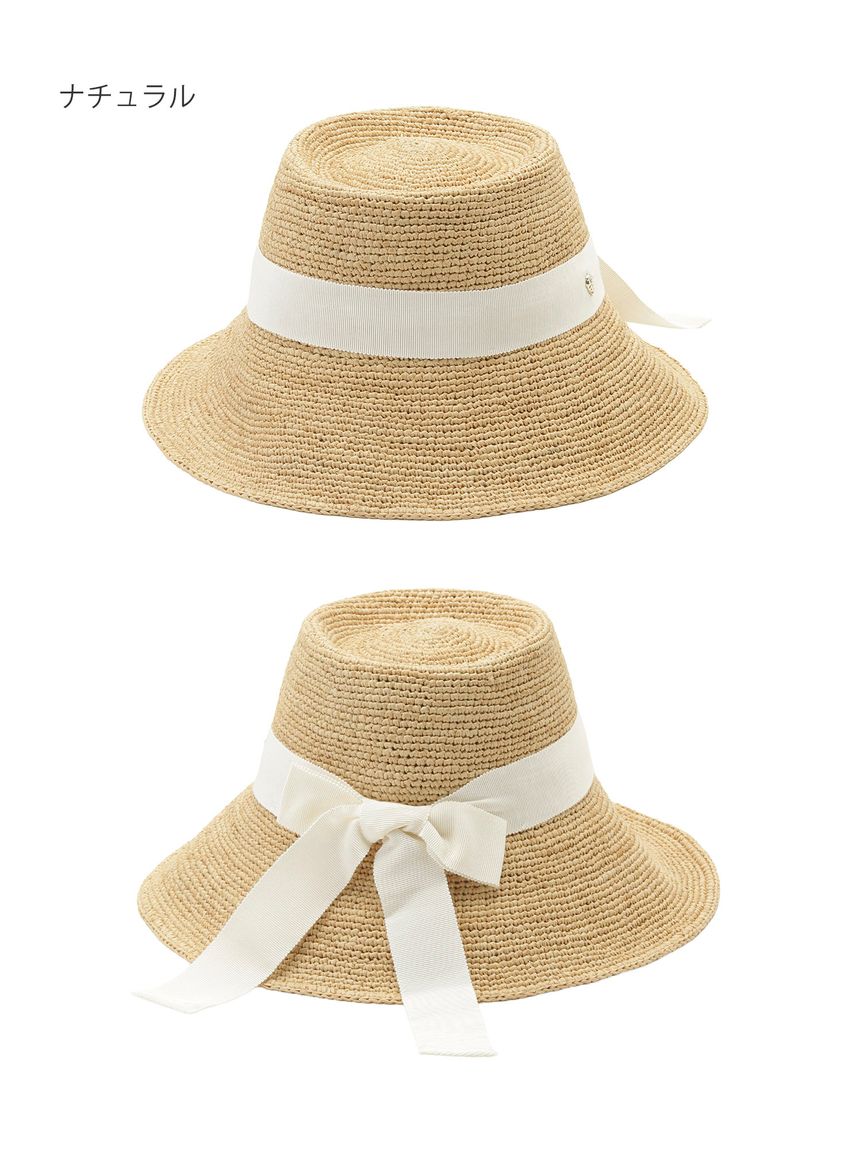 帽子】ヘレンカミンスキー (HELEN KAMINSKI) CLOVER ラフィア バック