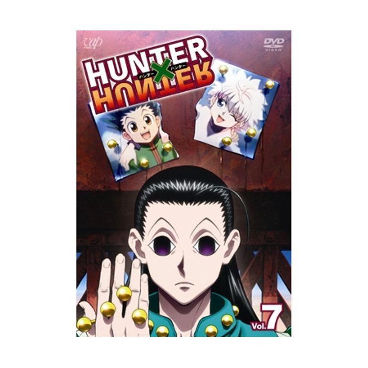 HUNTER×HUNTER オリジナル・サウンドトラック | 日テレポシュレ本店