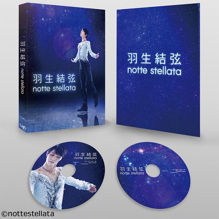 羽生結弦「notte stellata」Blu-ray | 日テレポシュレ本店 日本テレビ