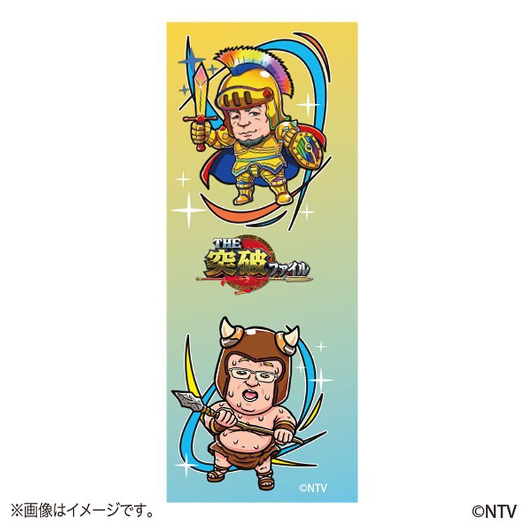 トッパーマン シャープペンB THE突破ファイル | 日テレポシュレ本店