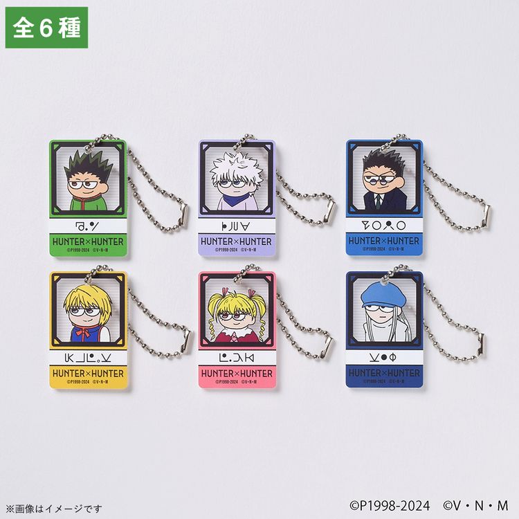 HUNTER×HUNTER』 ジロリ トレーディング ラバー塗装風アクリル