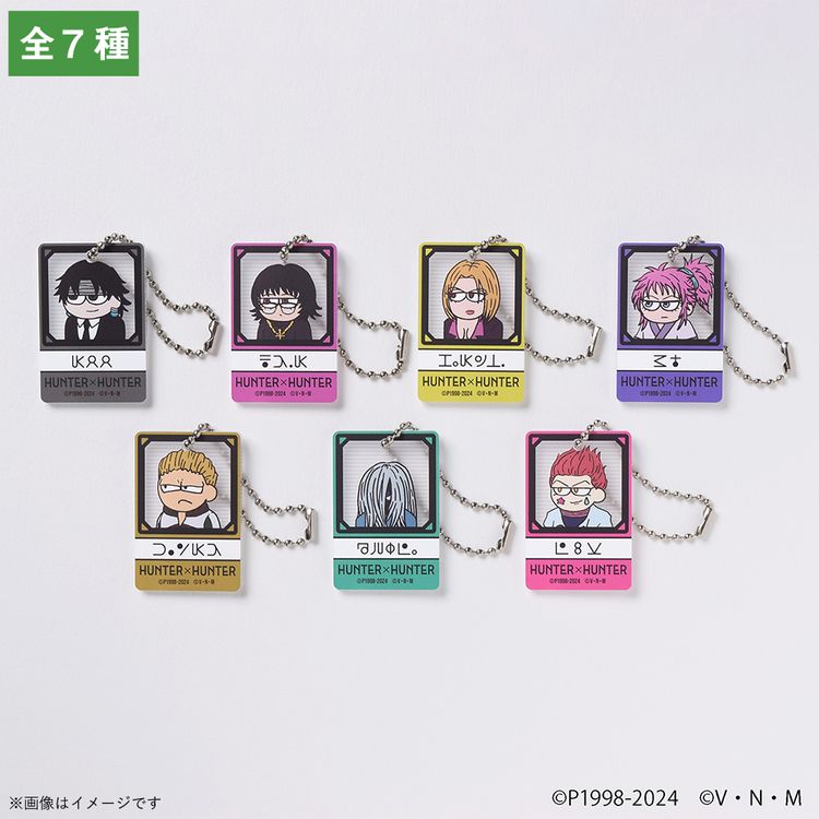 HUNTER×HUNTER』 ジロリ トレーディング ラバー塗装風アクリル