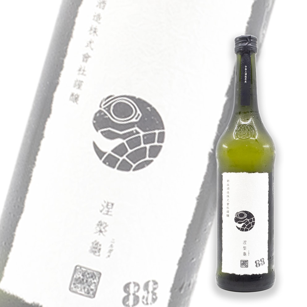 新政Private Lab 涅槃龜88%低精白純米酒720ml | 酒蛙Sakewa | 日本酒專門