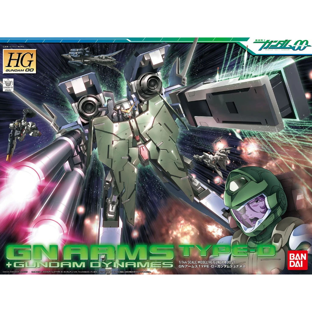 HG 1/144 GN ARMS TYPE D + GUNDAM DYNAMES