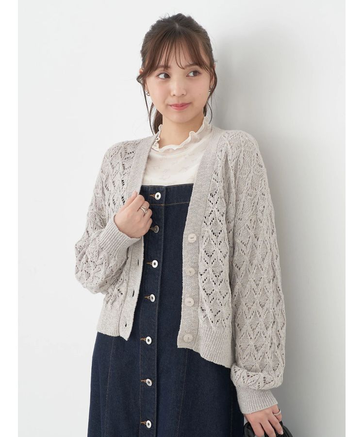 スラブヤーンすかしニットカーディガン/earth music&ecology（アース