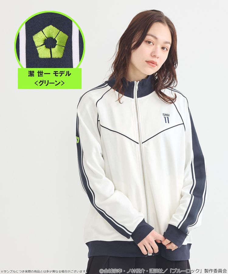 ブルーロック トラックジャケット/earth music&ecology（アース