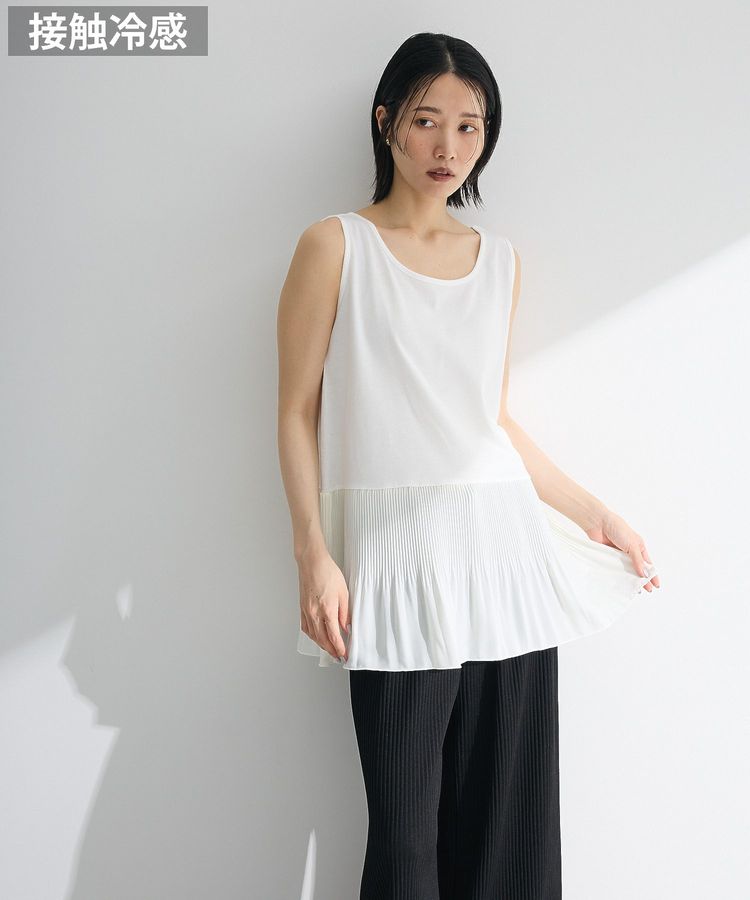 裾プリーツタンクトップ/Green Parks（グリーン パークス）のインナー