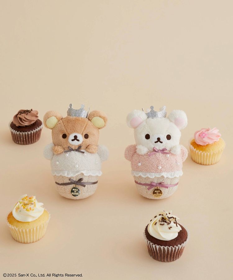 リラックマ バッグチャーム/Maison de FLEUR（メゾン ド フルール）の