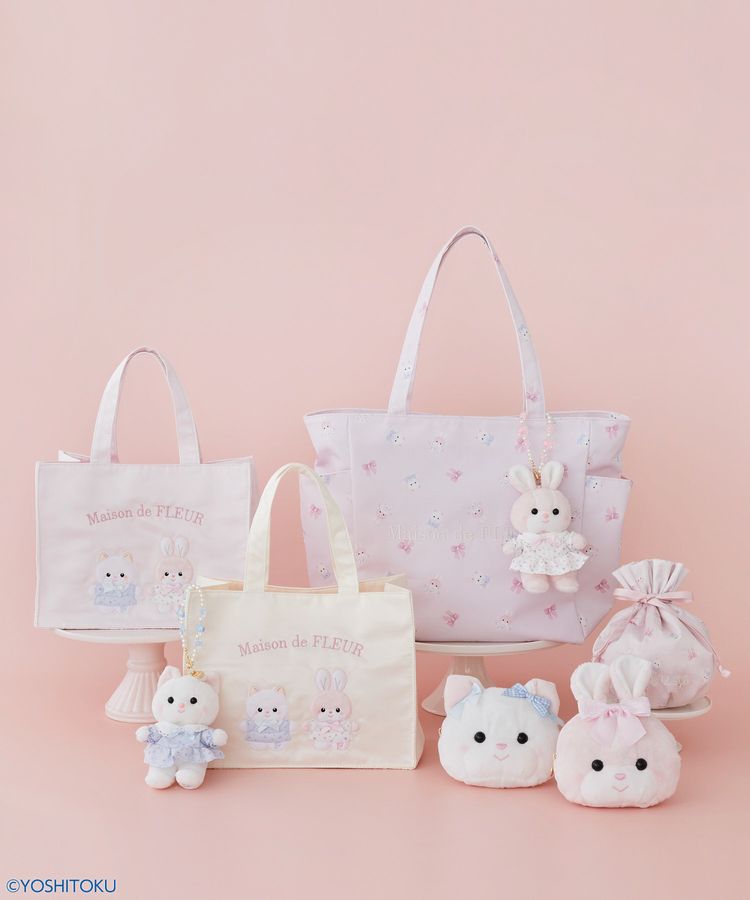 クリーミーうさぎフェイスポーチ/Maison de FLEUR（メゾン ド フルール