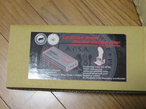 MAD Bull製 シューティング タイマー MAD Bull製 シューティング